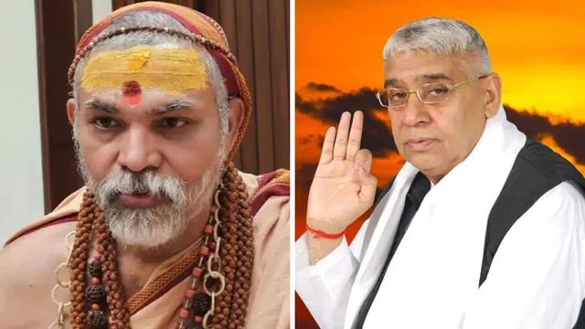 स्वामी अविमुक्तेश्वरानंद ने रामपाल को दी शास्त्रार्थ की चुनौती, सनातन धर्म पर आपत्तिजनक टिप्पणियों का खंडन