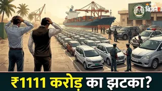 सुनील वासवानी को फेडरल कोर्ट से बड़ा झटका (AI फोटो)