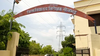 यूपी बोर्ड परीक्षा 2027 की तैयारियां तेज