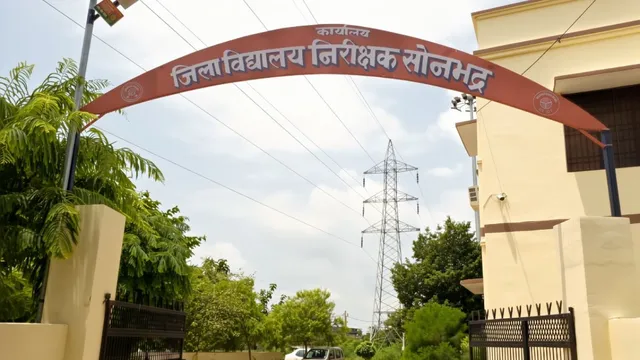 यूपी बोर्ड परीक्षा को लेकर सख्ती, विद्यालय में लगे CCTV कैमरे से  बोर्ड निदेशालय रखेगा नजर
