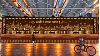 एयर शो के लिए बाबतपुर से नमो घाट तक संवर रही काशी।