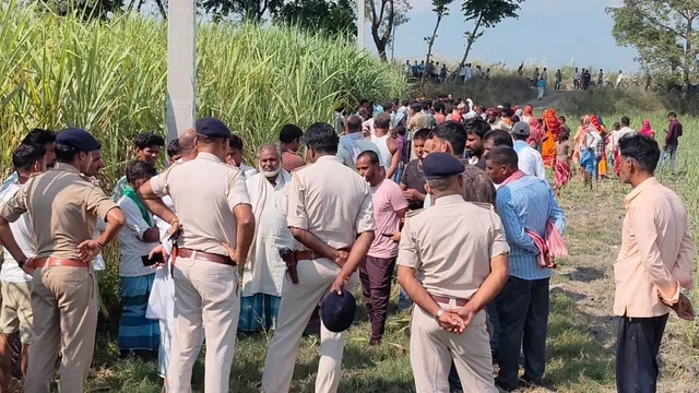 पश्चिम चंपारण के स्कूल में किताबें छोड़कर लापता हुआ मासूम, सात दिन बाद गन्ने के खेत में मिला शव