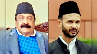 इकबाल महमूद, विधायक और जियाउर्रहमान बर्क, सांसद