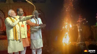 पीएम ने किया रावण दहन। जागरण