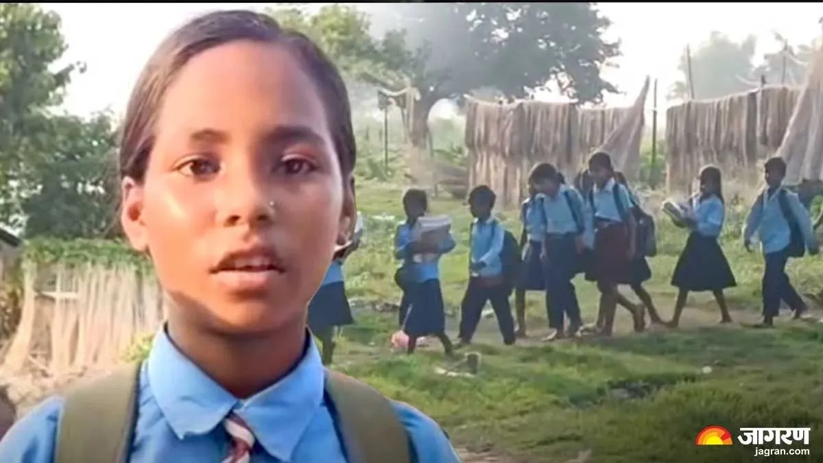 Araria Border Students Study in Nepal Don Know Indian Anthem