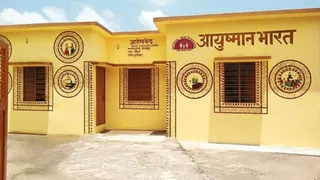 दिल्ली में और आरोग्य मंदिर खुलने जा रहे हैं। फोटो: आर्काइव