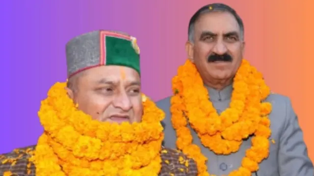हिमाचल में गांव तक BJP को घेरेगी कांग्रेस, जिलों में पर्यवेक्षक तैनात; ‘वोट बचाओ, देश बचाओ’ अभियान की दी जिम्मेदारी