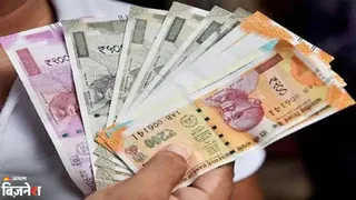 केरल सरकार ने बढ़ाया महंगाई भत्ता 2026 कर्मचारियों पेंशनभोगियों को मिलेगी राहत