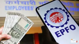 PF, पेंशन और ₹7 लाख के बीमा का फायदा न छूटे