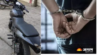 बरामद बाइक के साथ तीन गिरफ्तार