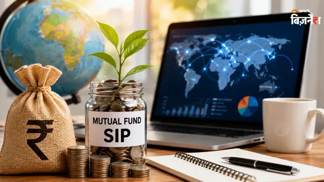 build 3 crore retirement fund by 60 sip investment plan