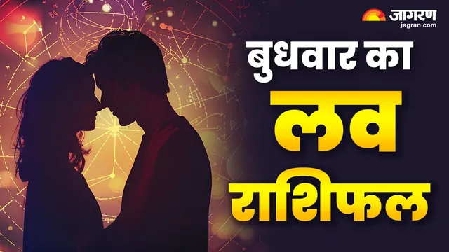 https://www.jagranimages.com/images/2026/10/20/template/image/WhatsApp-Image-2026-10-20-at-1.49.30-PM-1792485826054.webp