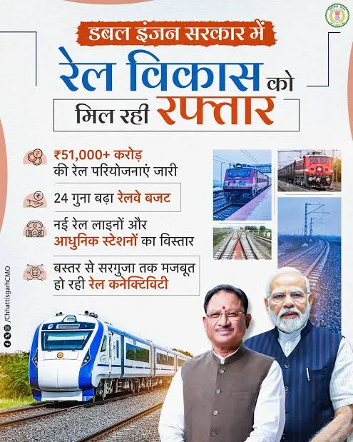 WhatsApp Image 2026-10-20 at 10.31.01 AM