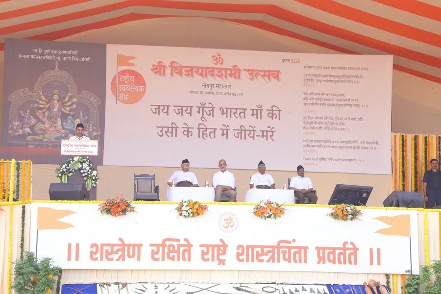 WhatsApp Image 2026-10-20 at 9.24.40 AM (1)