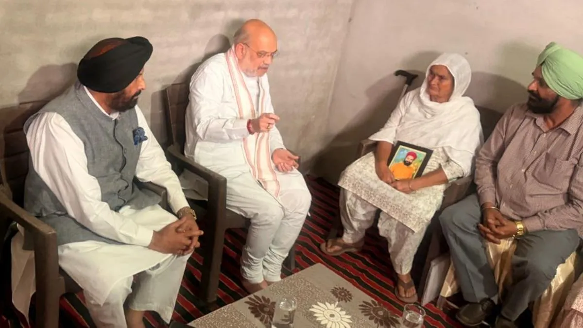 amit shah gurdaspur vikram family