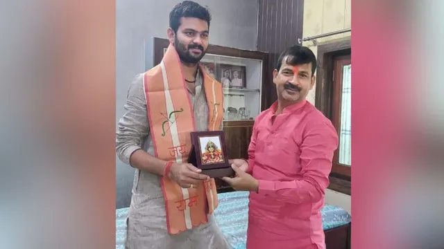 रामनगरी अयोध्या के हर्षवर्धन सिंह बने भाजपा युवा मोर्चा के राष्ट्रीय महामंत्री
