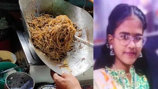 एटा में सांस नली में चाऊमीन फंसने से किशोरी की मौत, नूडल्स खाते समय बरतें ये सावधानियां