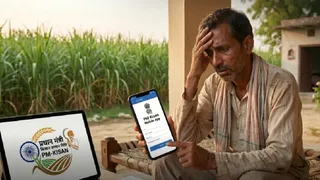 फोटो एआई द्वारा जनरेट की गई है।