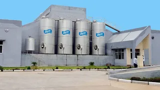 झारखंड मिल्क फेडरेशन।