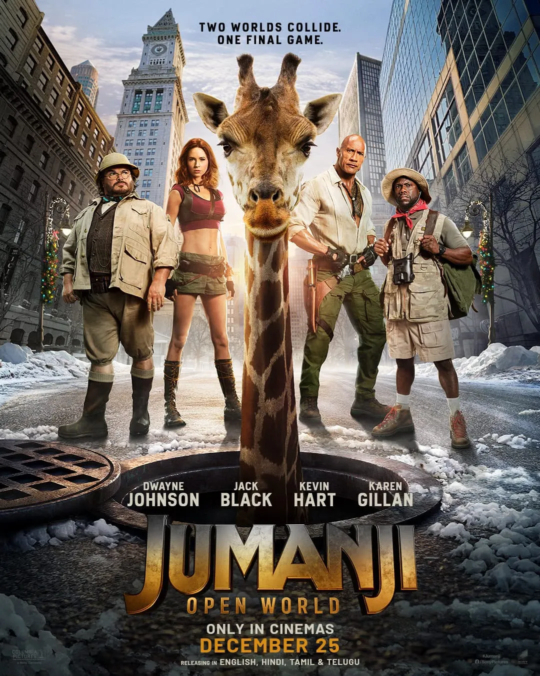 juman