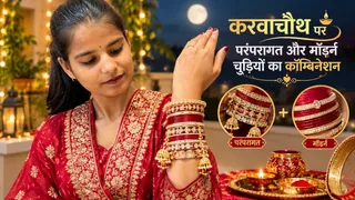 यह तस्वीर आई द्वारा बनाई गई है।