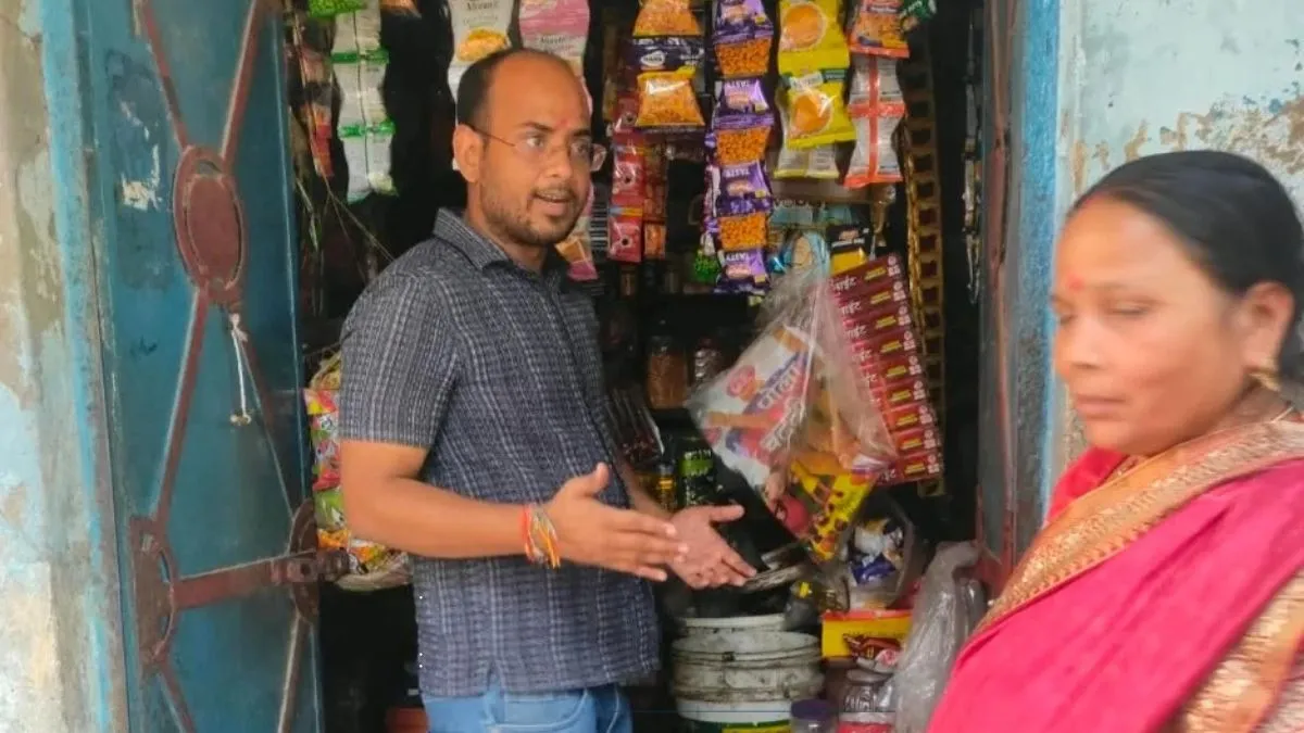 kuttu aata 