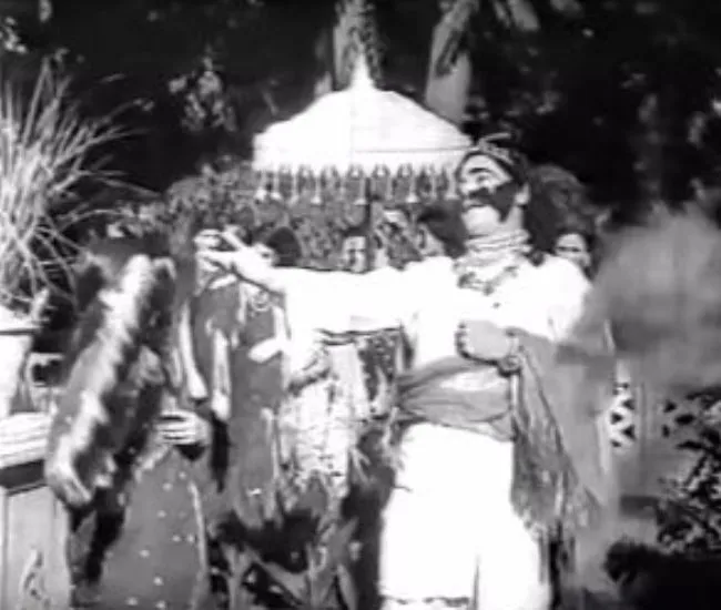 lanka dahan 1917 (1)