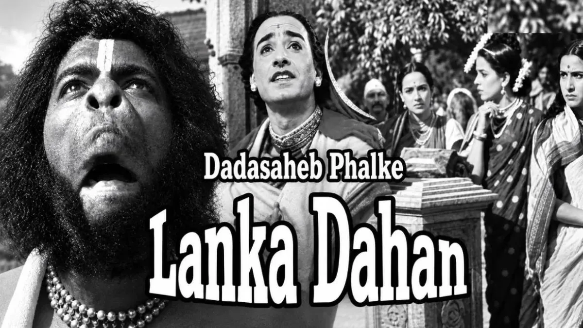 lankadahan1917movie (2)