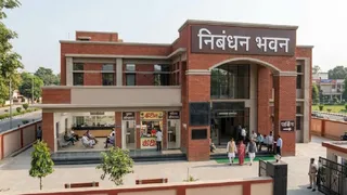 AI जेनरेटिड फोटो