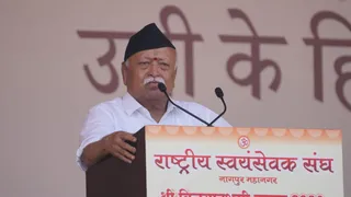 नागपुर में सरसंघचालक मोहन भागवत का विजयदशमी संबोधन (फोटो-RSS)