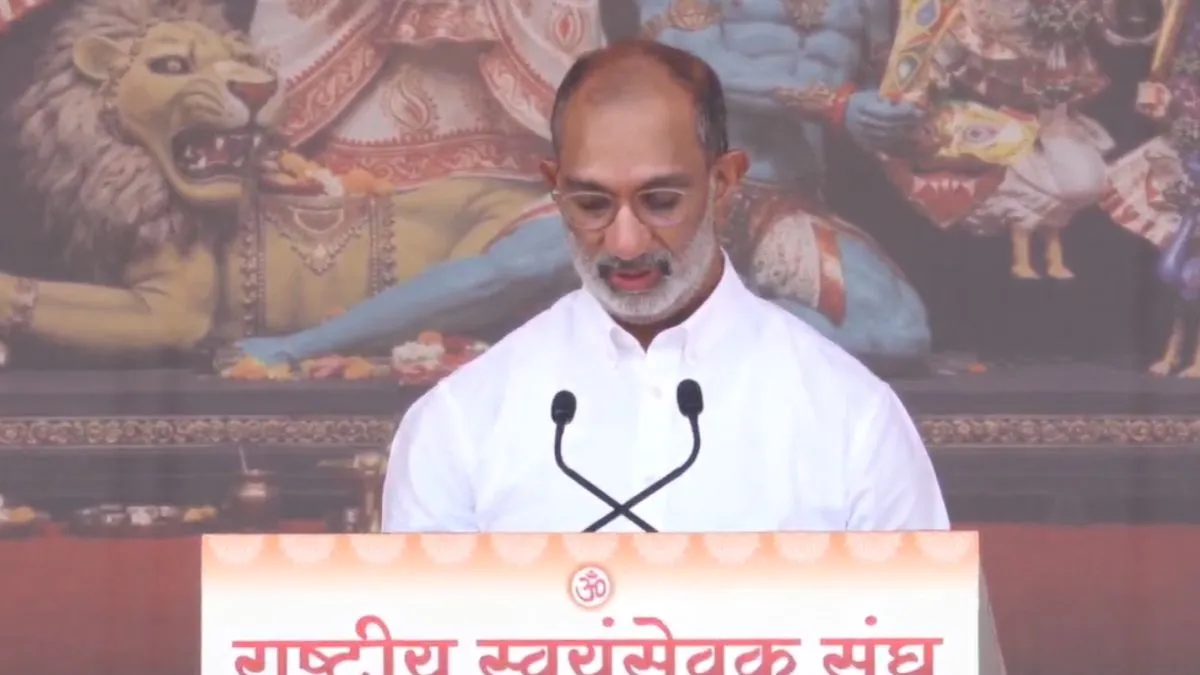 rss nagpur sanjay gupta