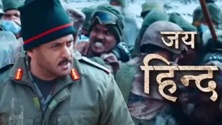 'मातृभूमि' का देशभक्ति गाना 'जय हिंद' रिलीज