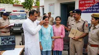ये तस्वीर AI द्वारा जनरेट की गई है।