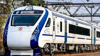 वंदे भारत स्पेशल ट्रेन