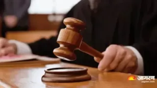 ससुर की हत्या कराने वाली बहू और उसके प्रेमी को उम्रकैद। फोटो: आर्काइव