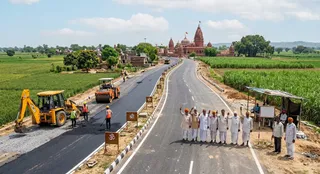 यह तस्वीर AI जेनेरेटेड है