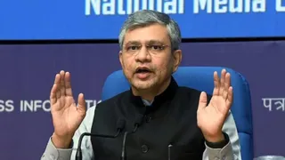 राष्ट्र-विरोधी सामग्री दिखाने से बचें।