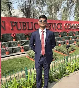 BHIKAN UPSC CRACK