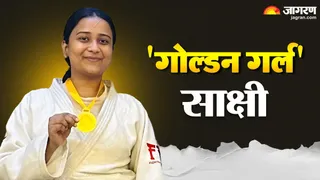 बक्सर की बेटी का दबदबा: जूडो में छठी बार जीता गोल्ड मेडल, अब 'खेलो इंडिया' में दिखाएंगी दम