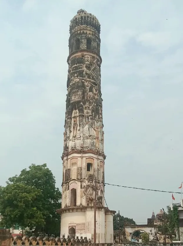 jalaun dussehra
