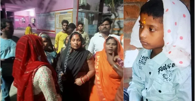 फतेहपुर में सेप्टिक टैंक पर लगा प्लाई का ढक्कन टूटा, खेलते-खेलते उसमें गिरा 7 साल का मासूम; दो घंटे बाद निकला शव