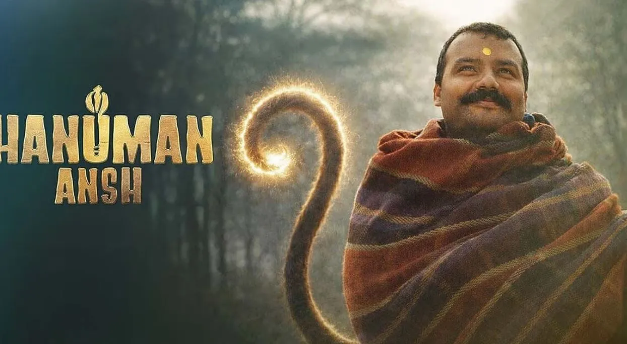 Hanuman ansh movie