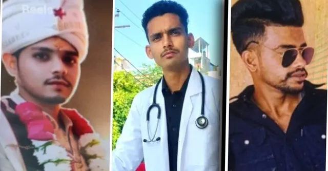 कानपुर में सड़क हादसों का कहर: मेडिकल छात्र सहित तीन की मौत, एक घायल
