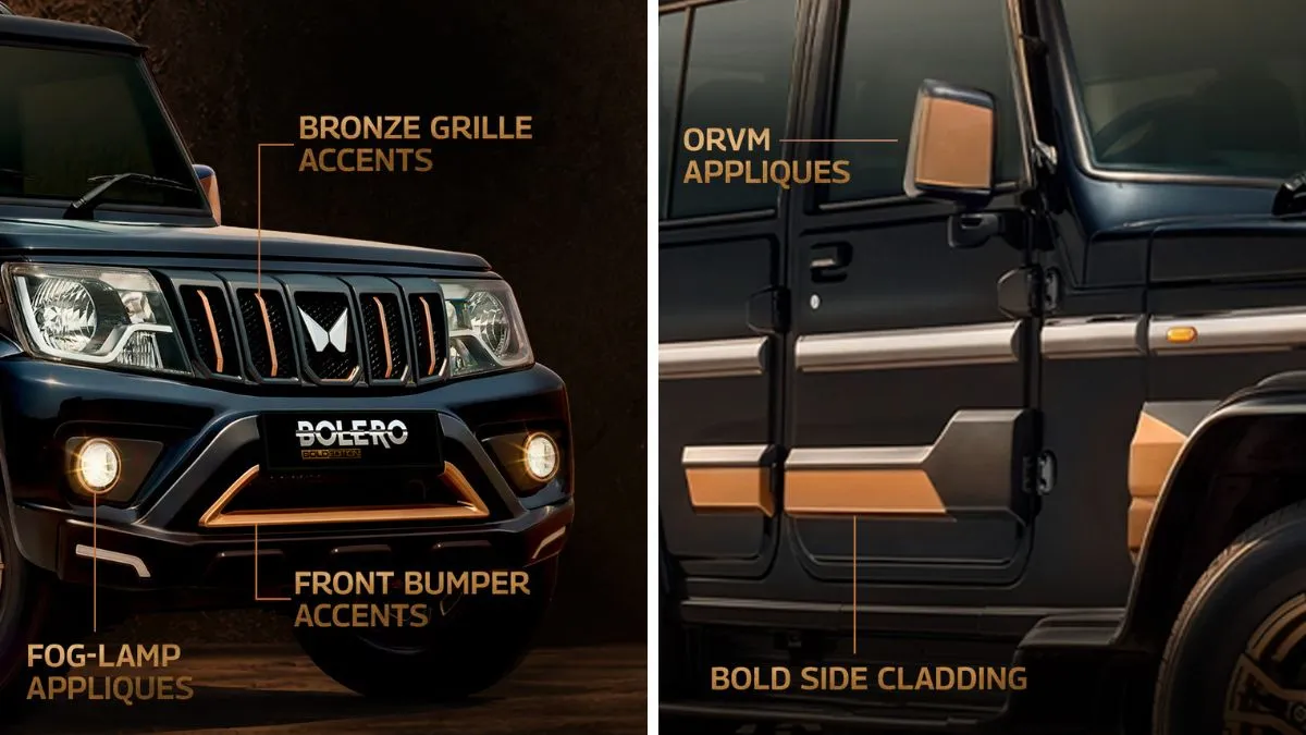 Mahindra Bolero Bold Edition (1)