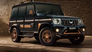 2026 Mahindra Bolero Bold Edition नए एडिशन की हुई एंट्री