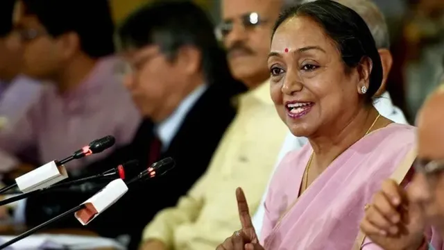 पटना हाई कोर्ट से पूर्व लोकसभा अध्यक्ष को राहत, 50 साल पुराने जमीन अधिग्रहण मामले में मिलेगा मुआवजा
