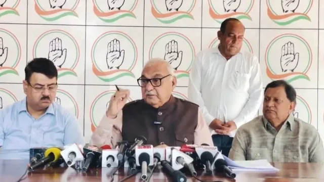 'हरियाणा सरकार के विकास के दावे झूठे', भूपेंद्र हुड्डा ने खोला रिपोर्ट कार्ड का कच्चा चिट्ठा
