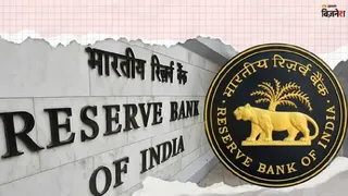 आरबीआई ने पुडुचेरी को-ऑपरेटिव बैंक पर पाबंदियां लगाईं।
