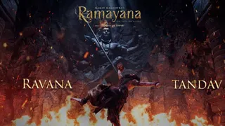 रावण तांडव सॉन्ग पर लोगों को रिएक्शन