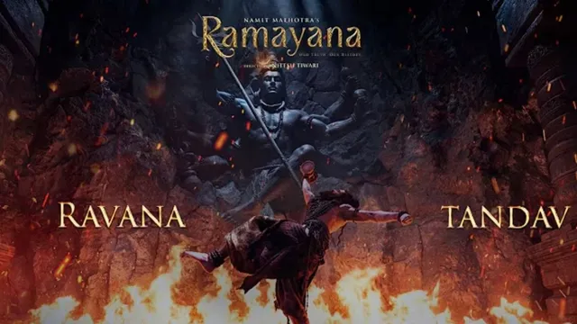 'एआर रहमान को चुनकर गलती की...', Ramayana का 'रावण तांडव' देख लोगों ने की 'आदिपुरुष' से तुलना